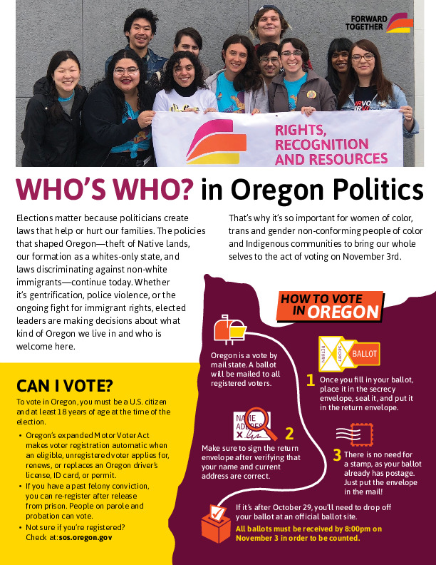 Who’s Who? in Oregon Politics